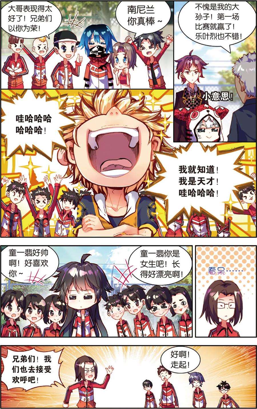 6.jpg