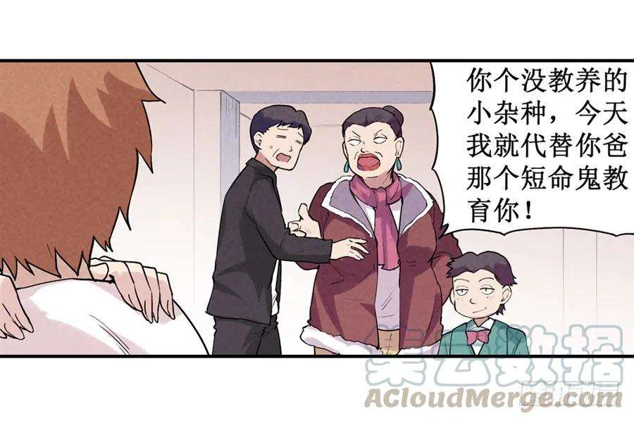 52.jpg