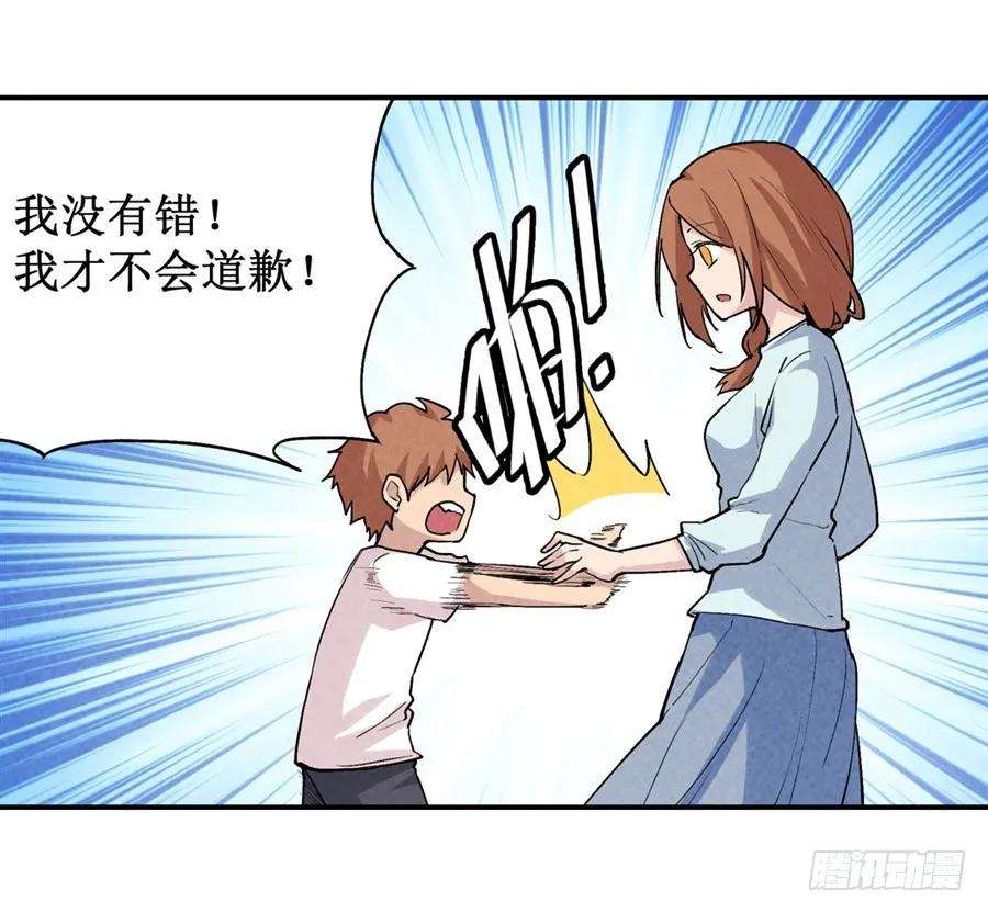 53.jpg