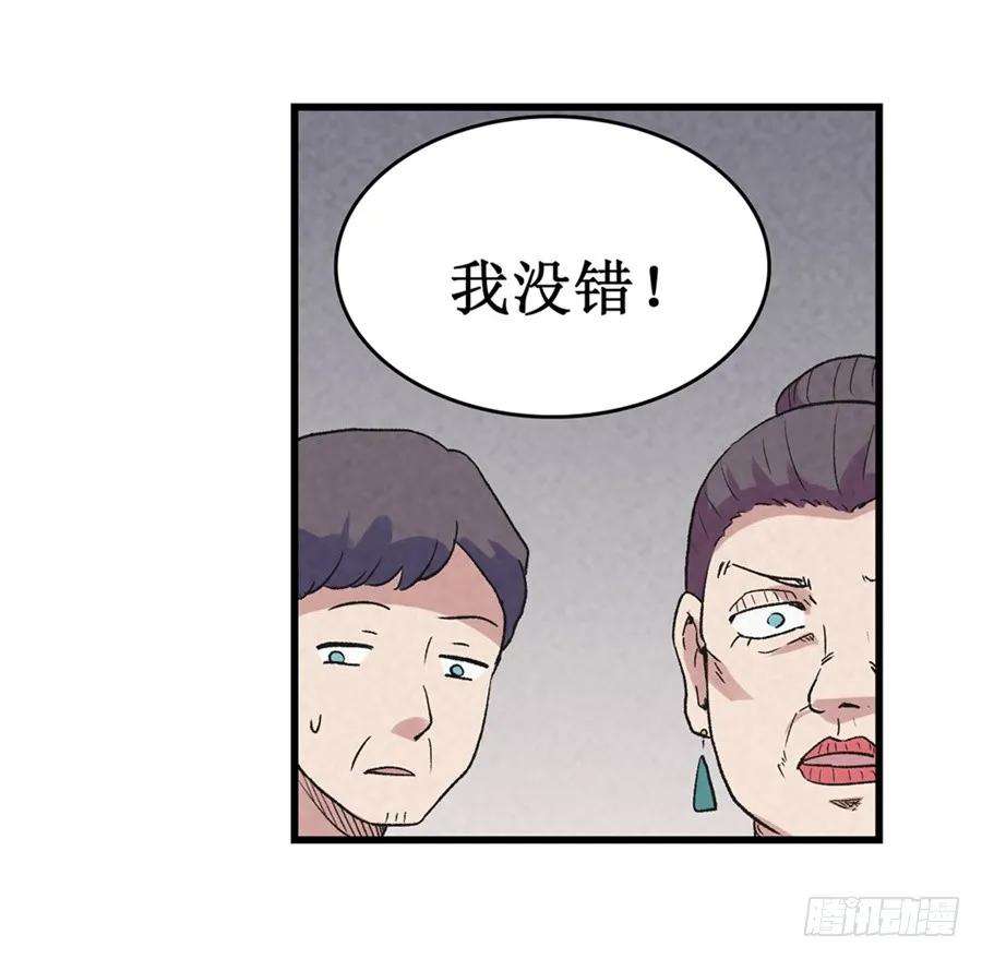 47.jpg