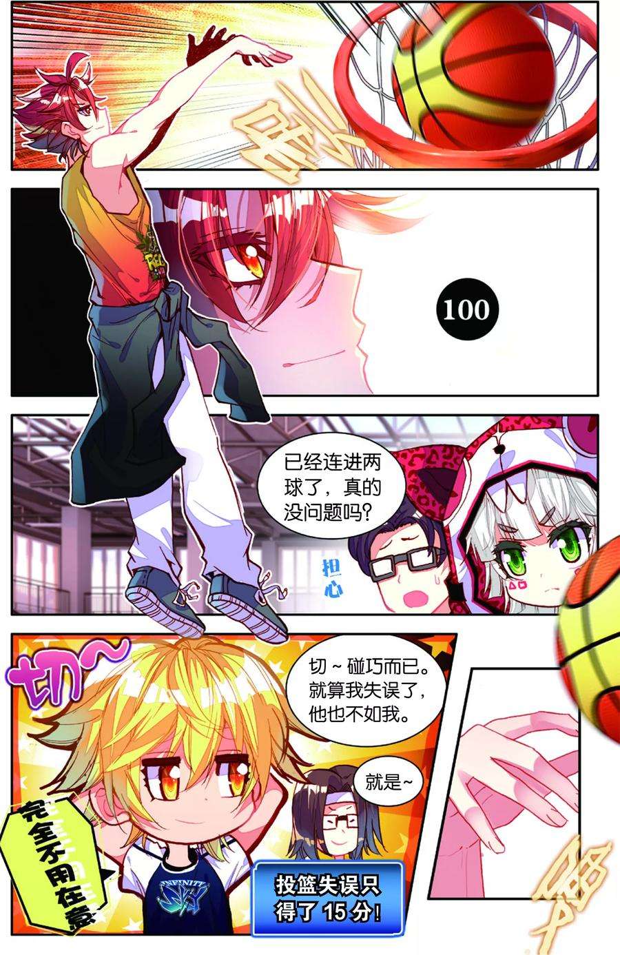 2.jpg