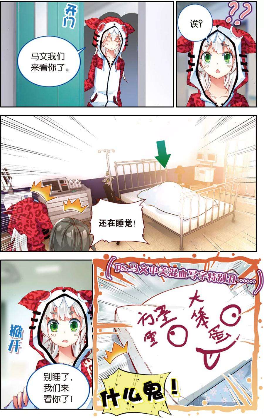3.jpg