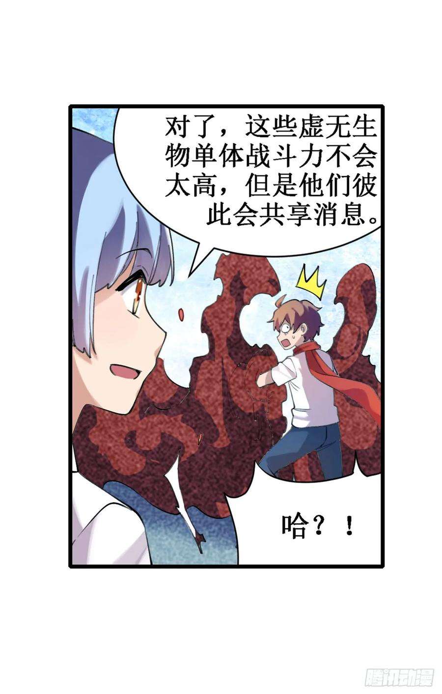 59.jpg