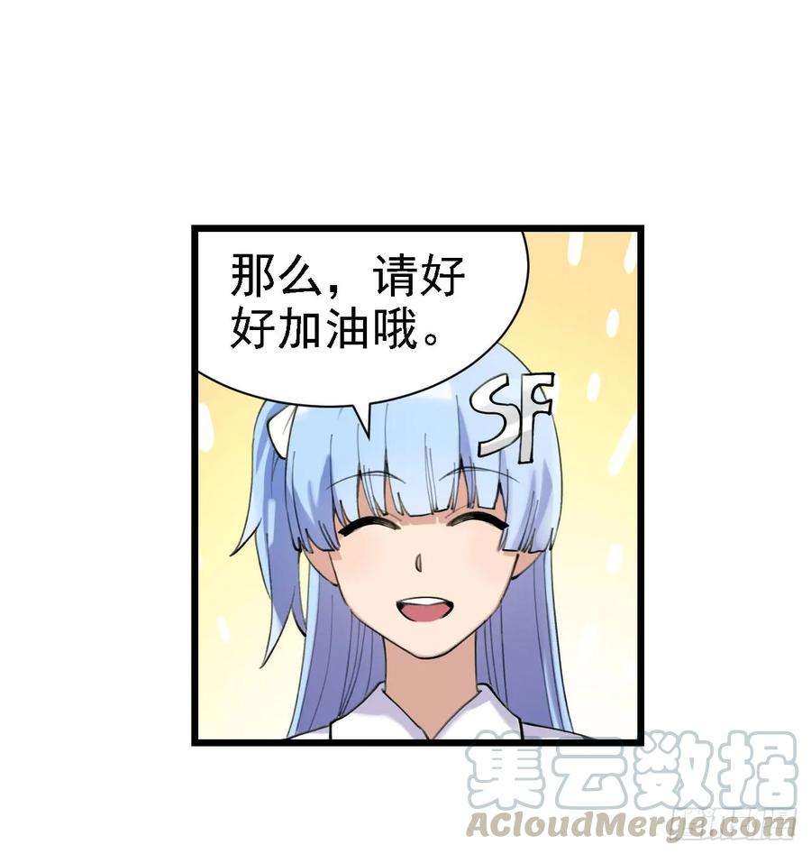 61.jpg