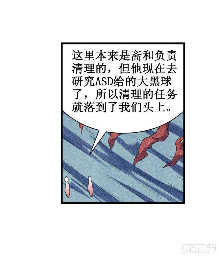 53.jpg