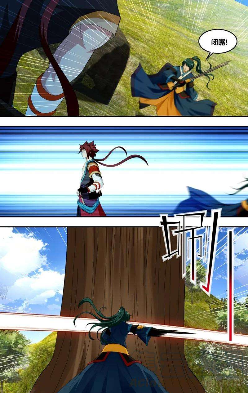 8.jpg