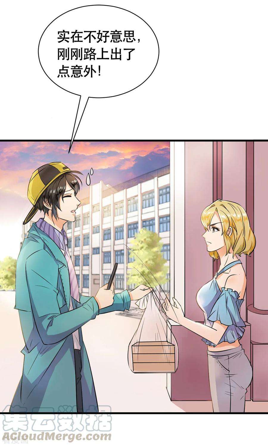 7.jpg