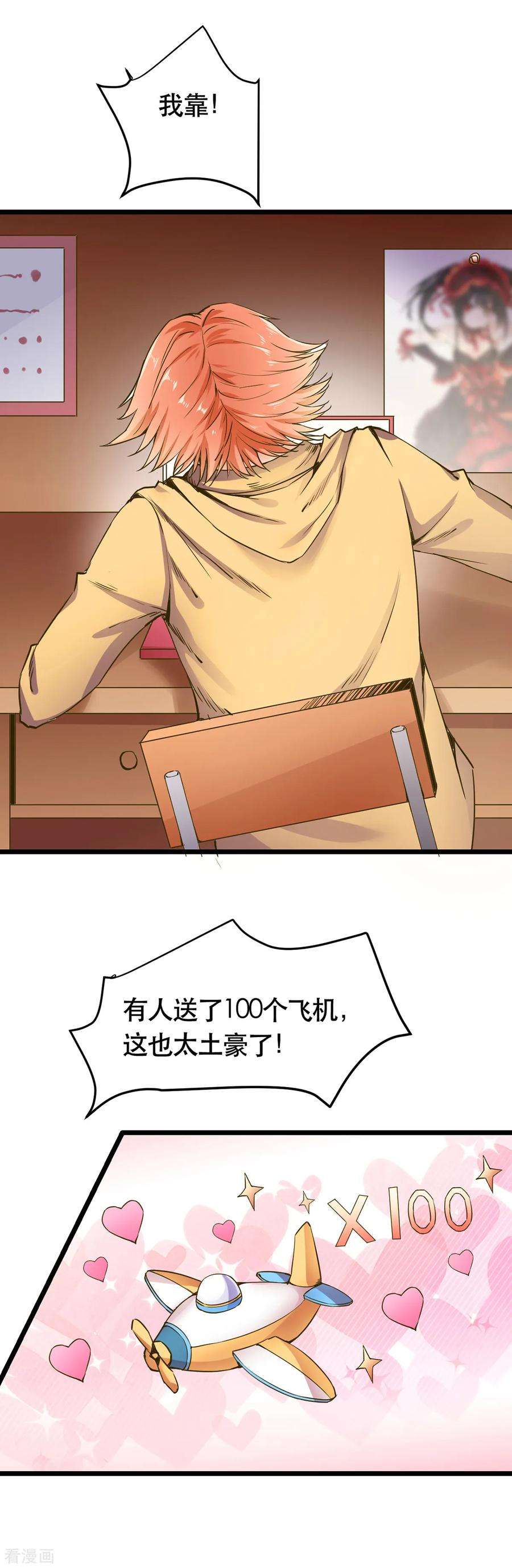 23.jpg