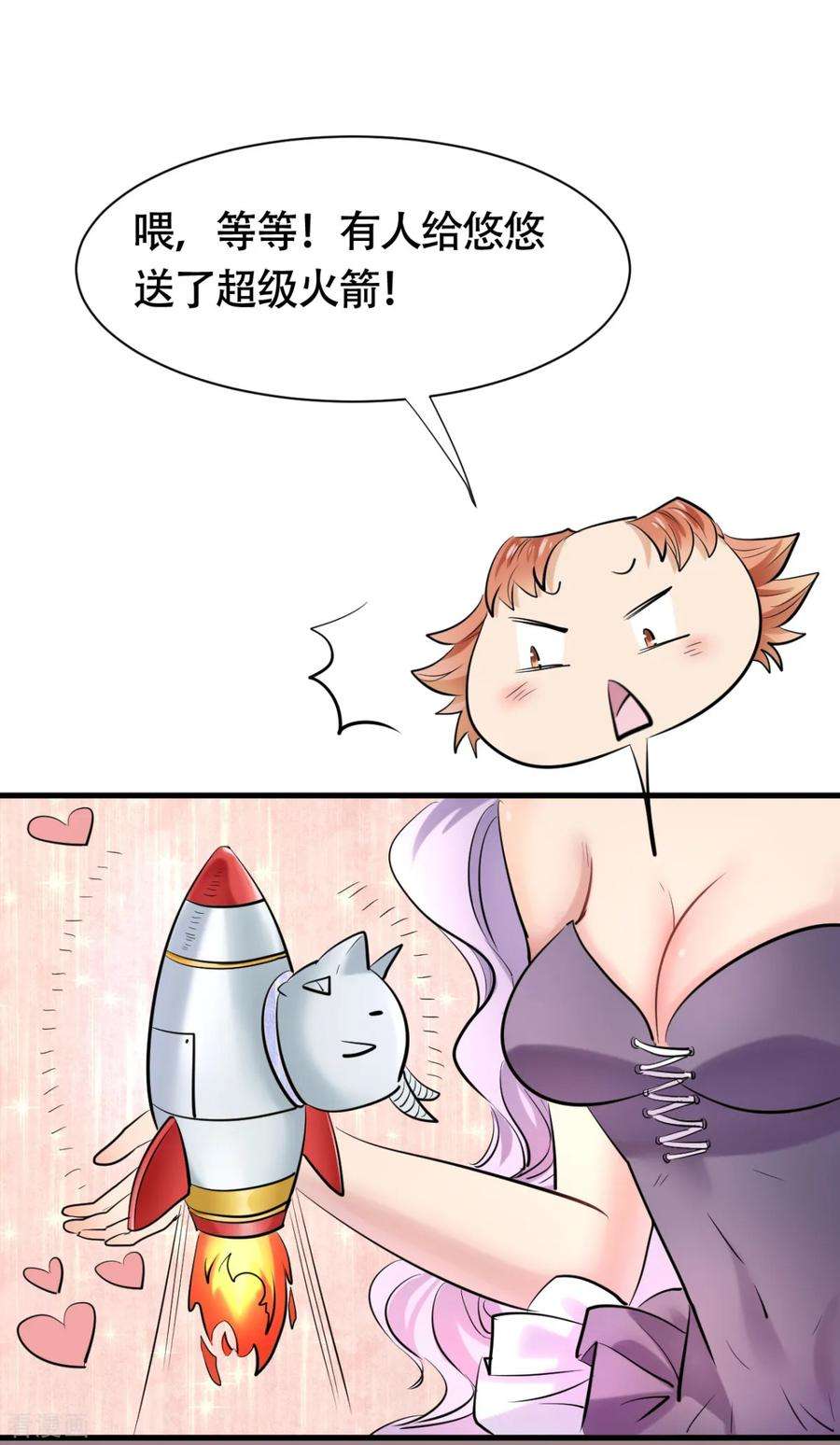 20.jpg