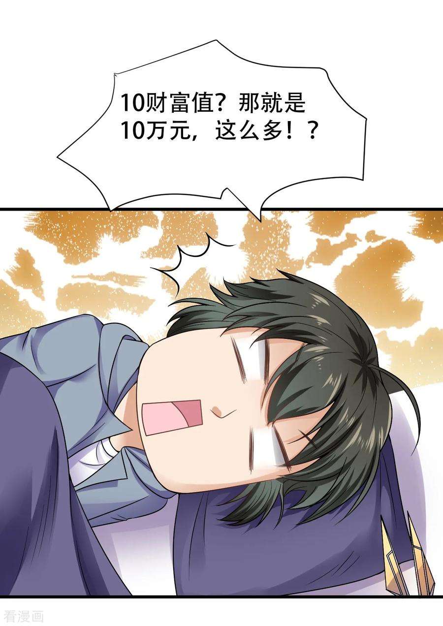 18.jpg