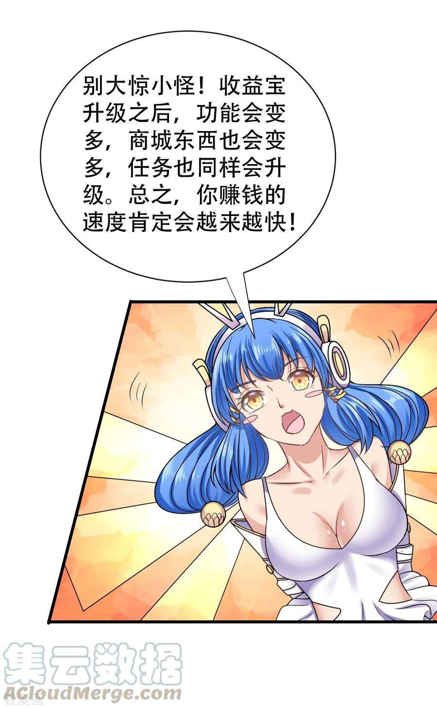 19.jpg