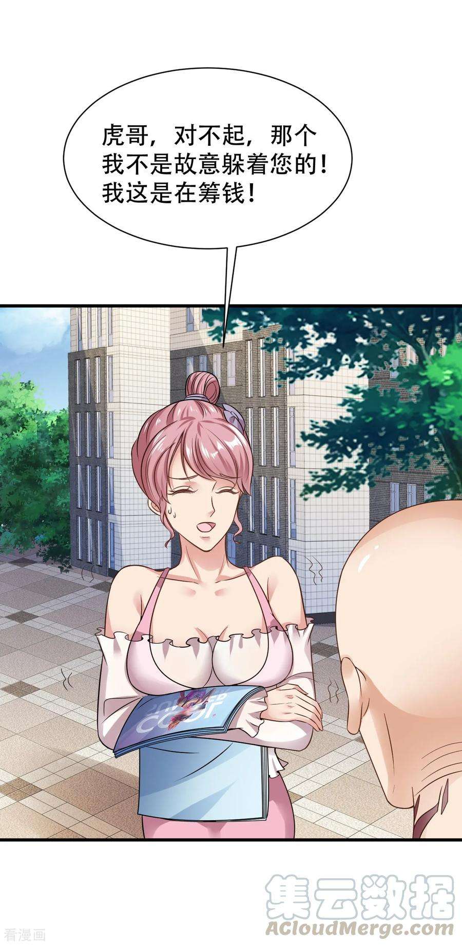 19.jpg