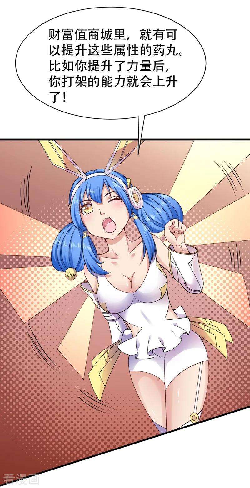 12.jpg