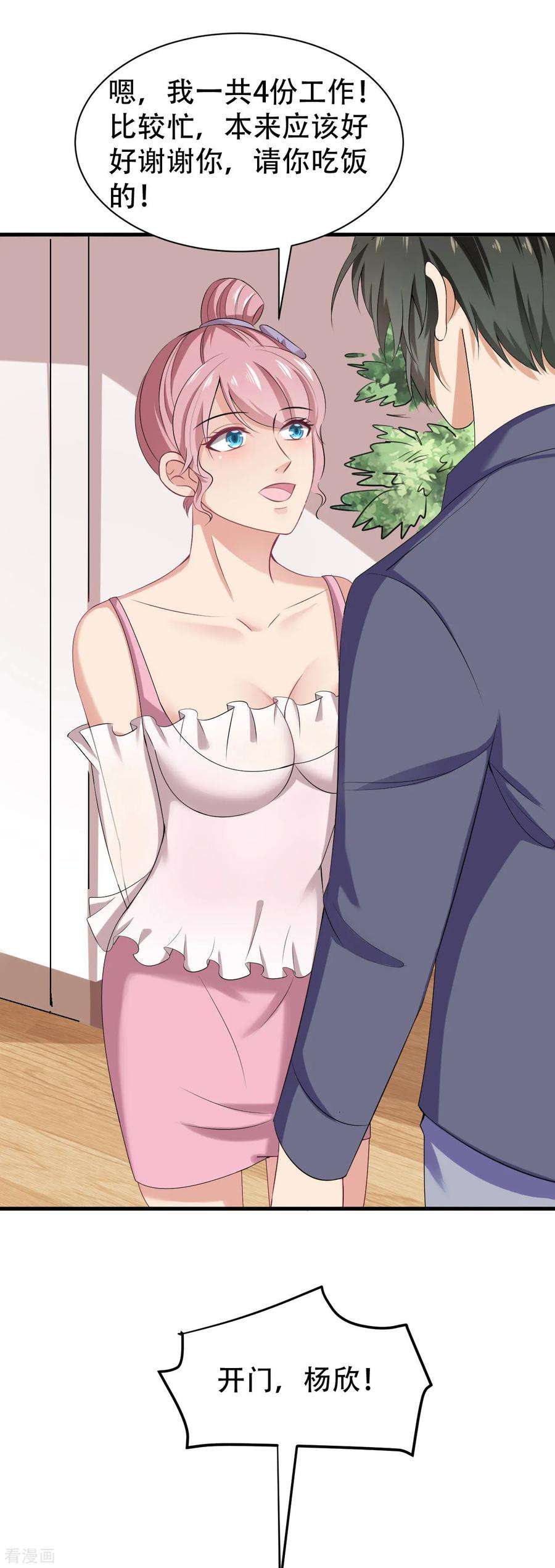 18.jpg