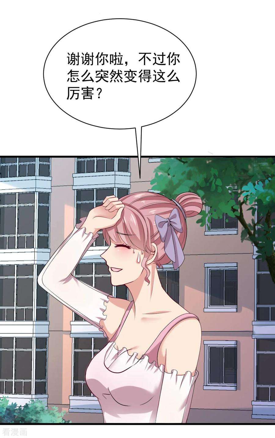 23.jpg