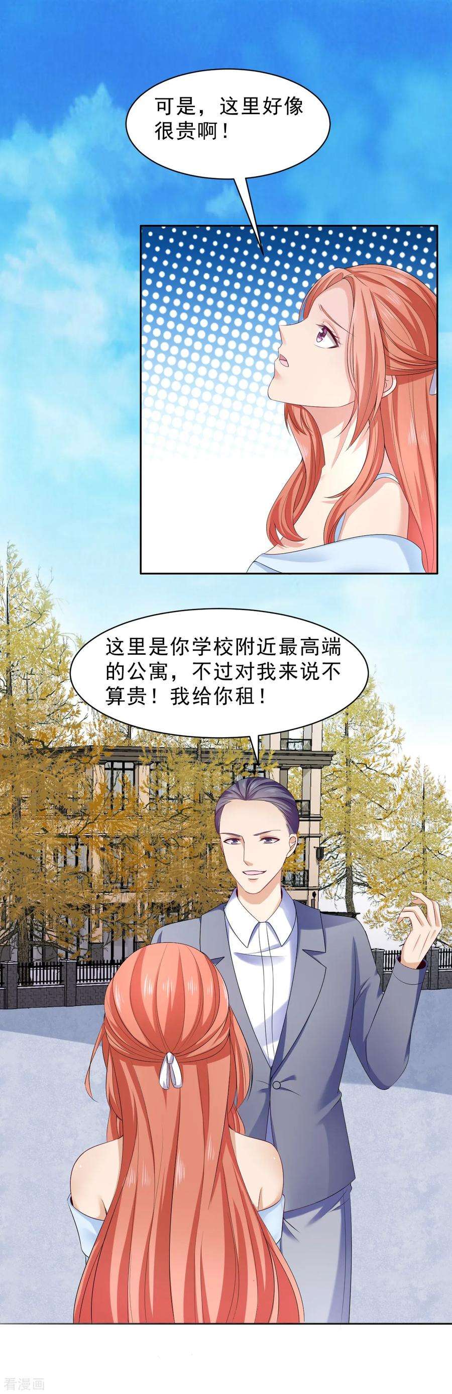 15.jpg