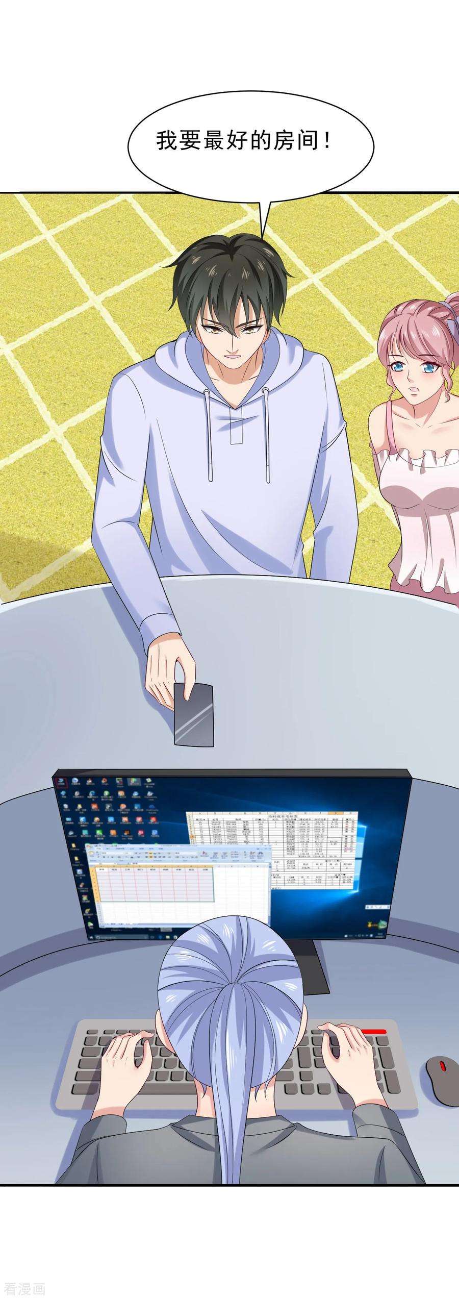20.jpg