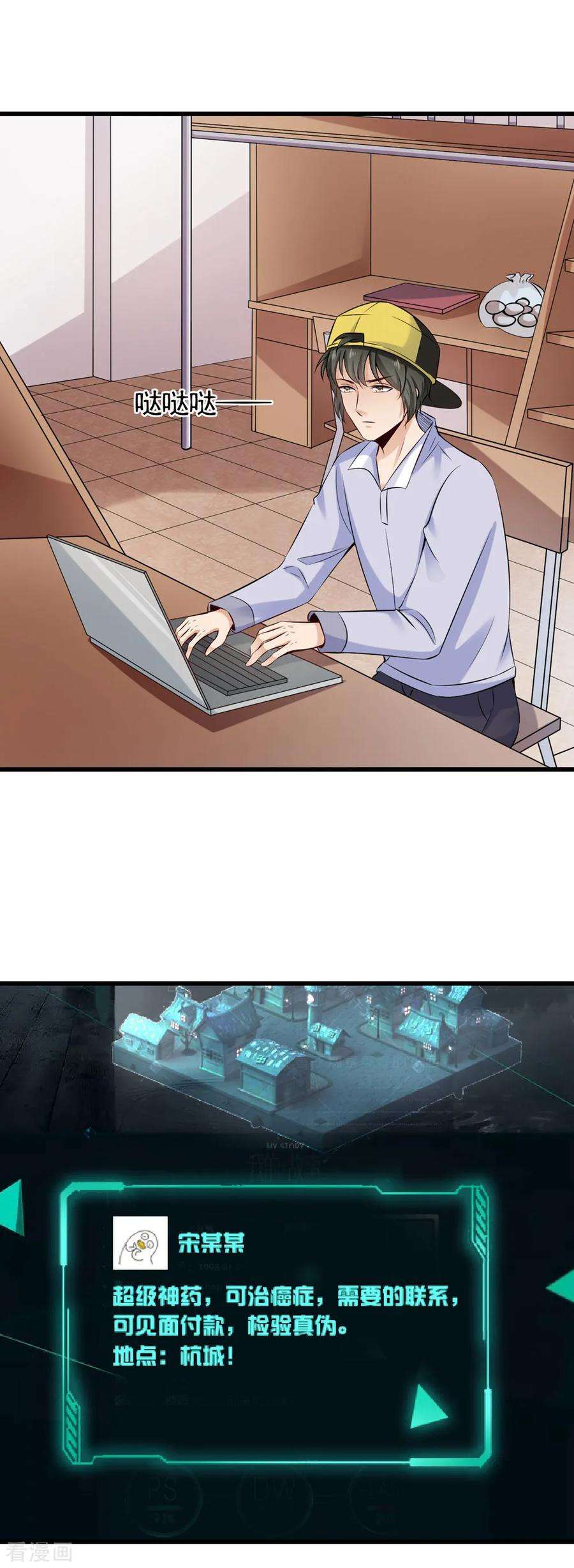 3.jpg