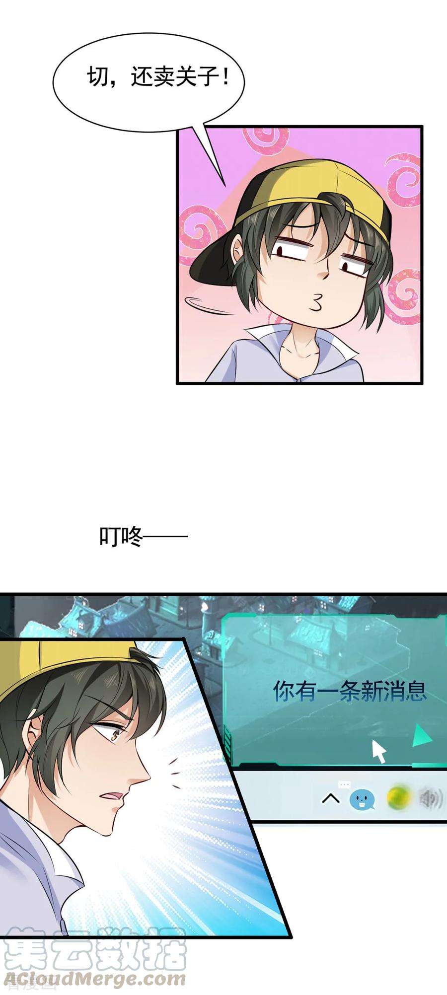 7.jpg