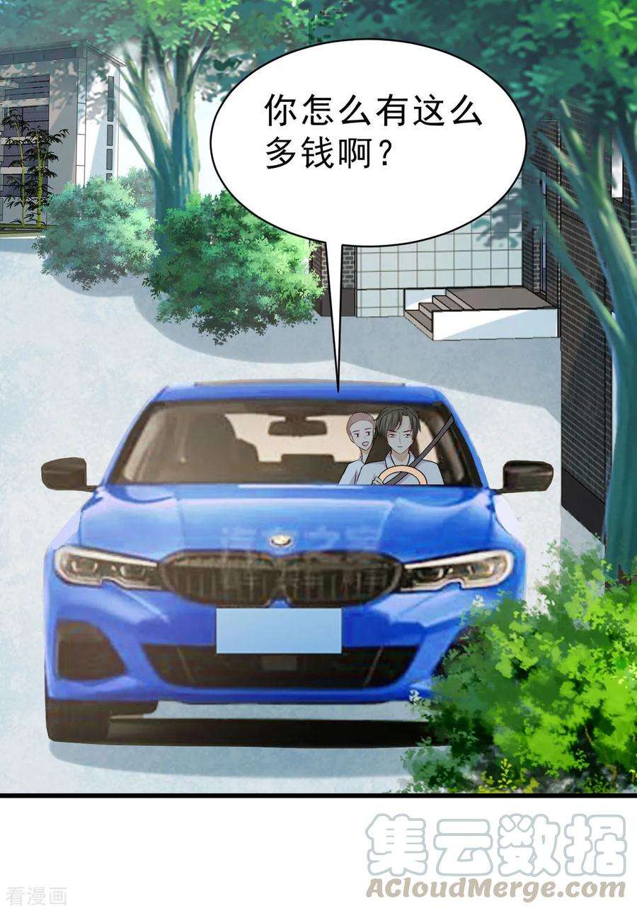 25.jpg