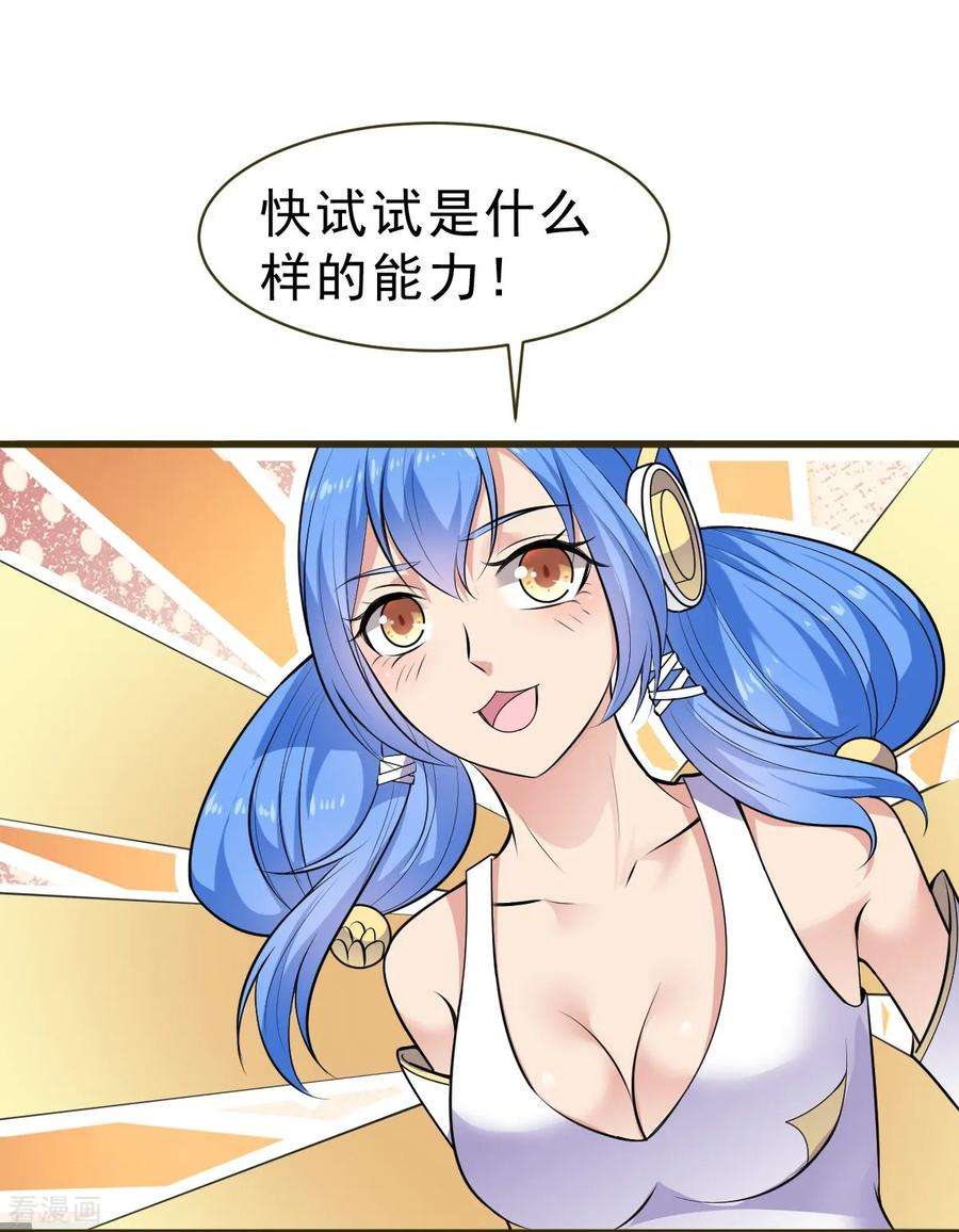 21.jpg