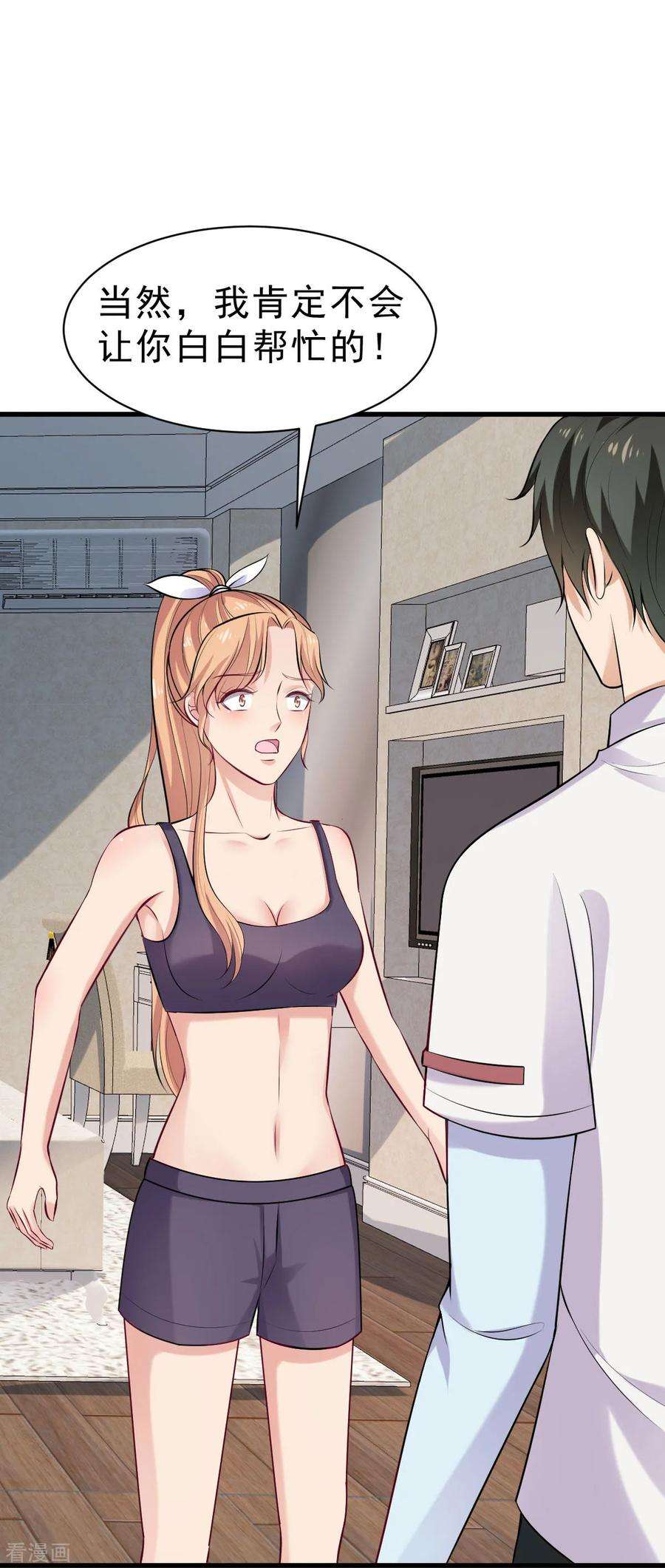 21.jpg