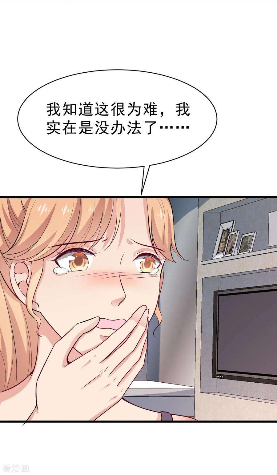 23.jpg
