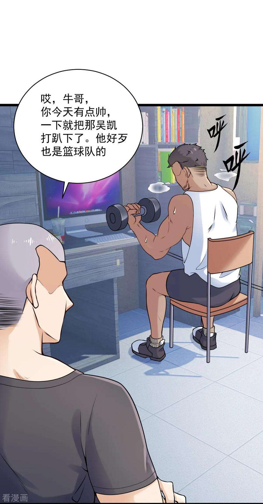 8.jpg