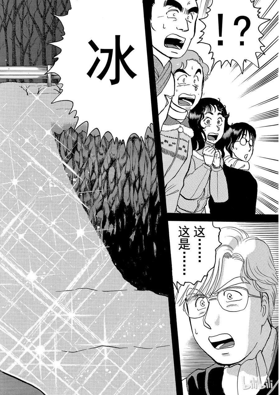 18.jpg