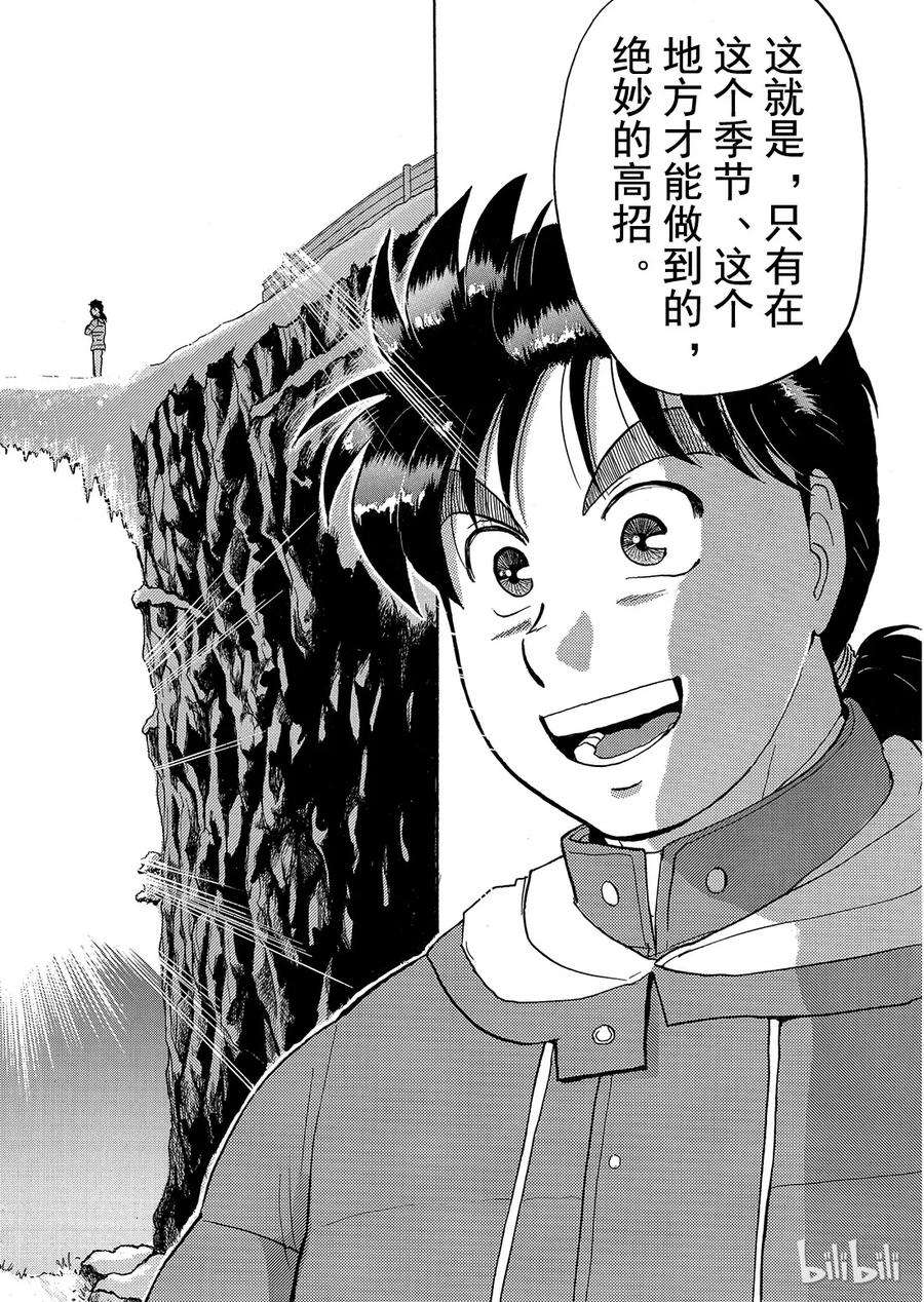 20.jpg