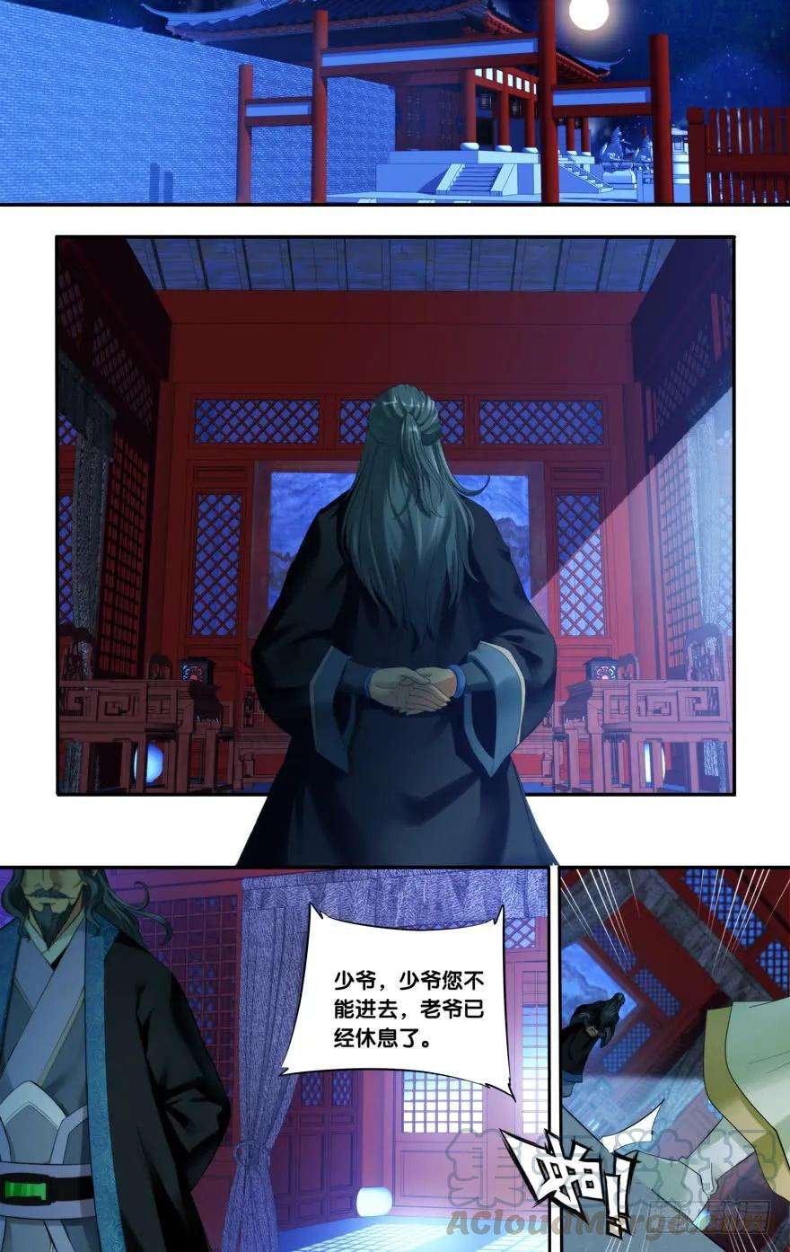 6.jpg