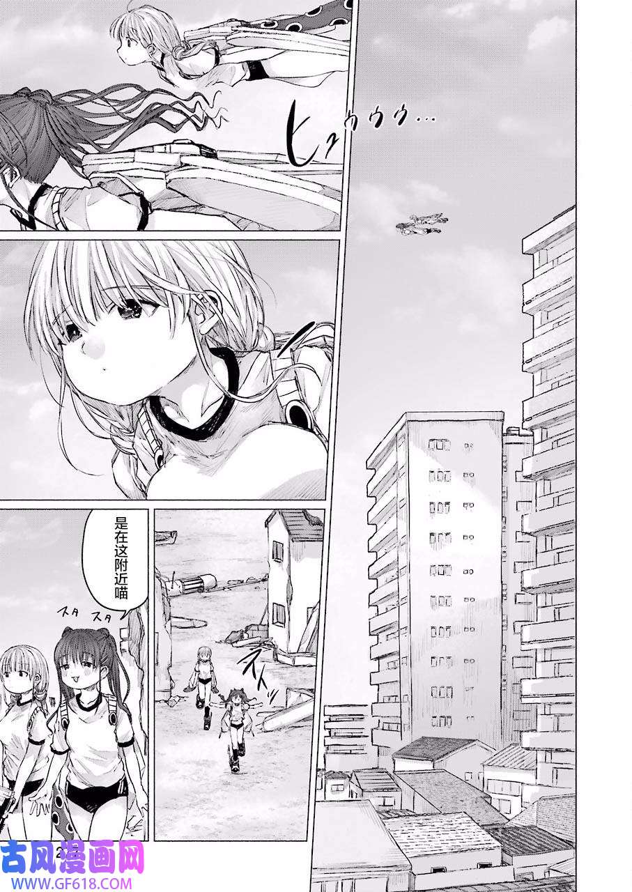 9.jpg
