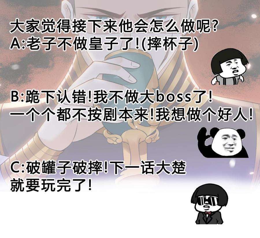 83.jpg