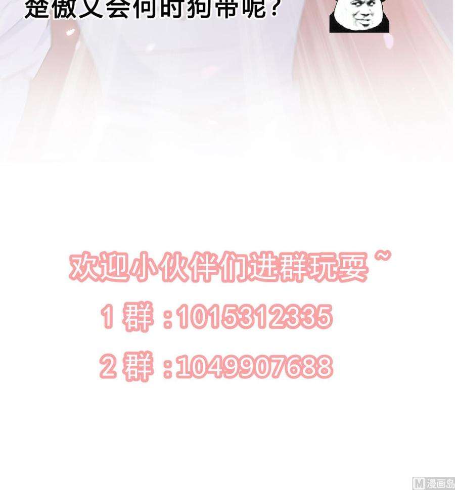 87.jpg
