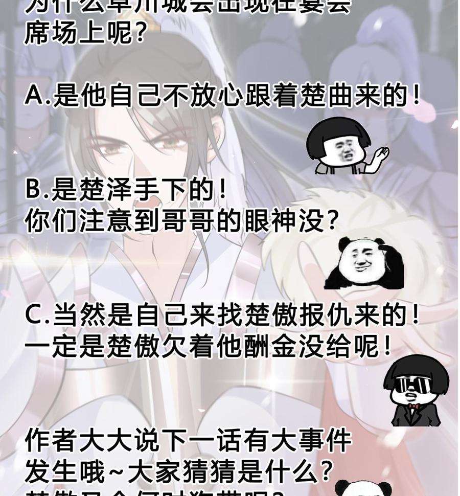 86.jpg