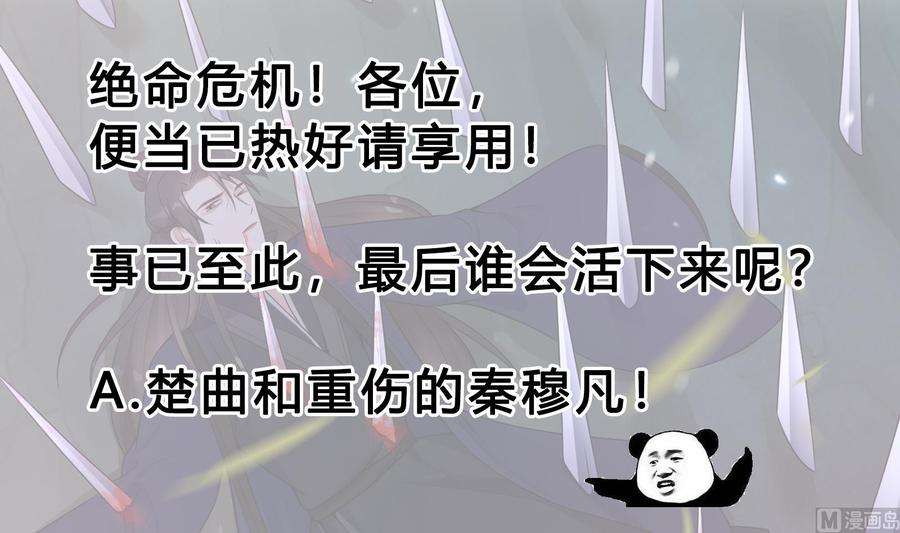 87.jpg