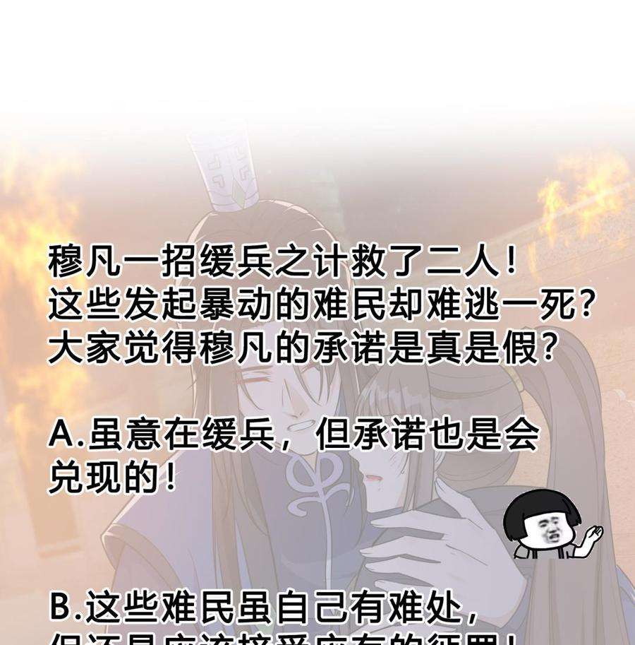 65.jpg