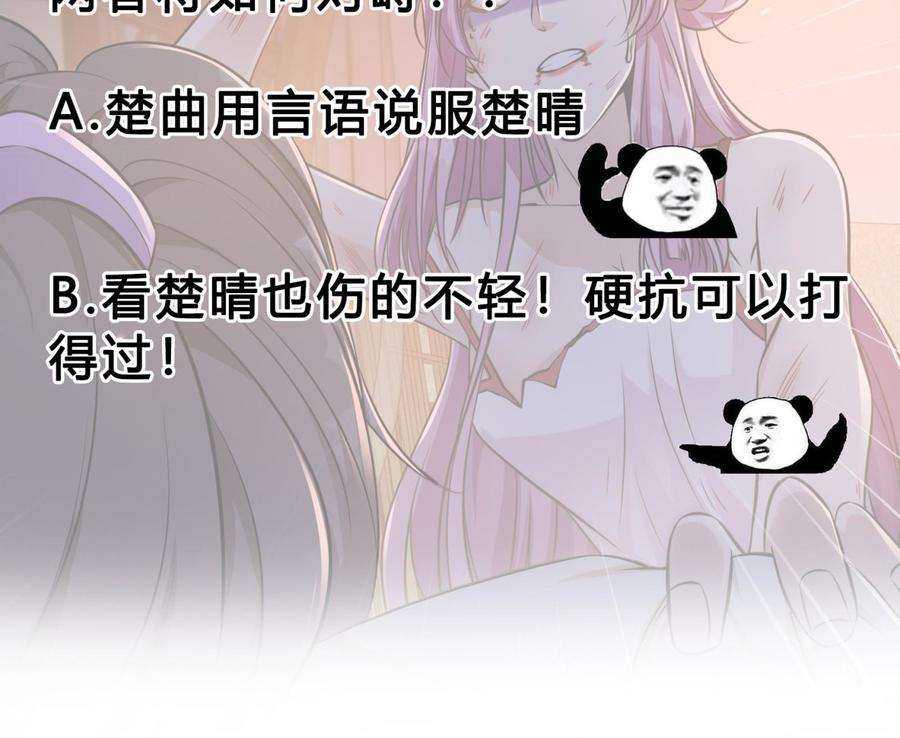 71.jpg
