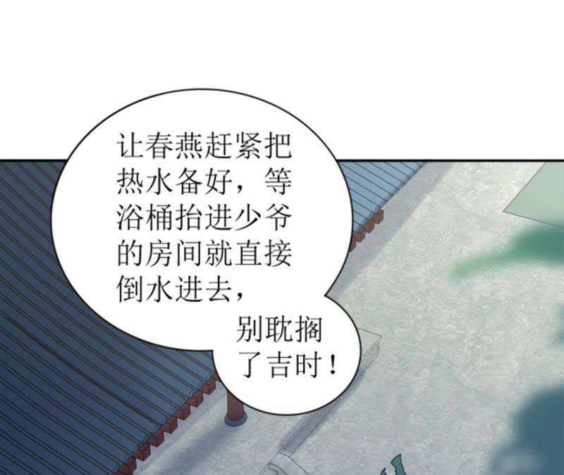 116.jpg