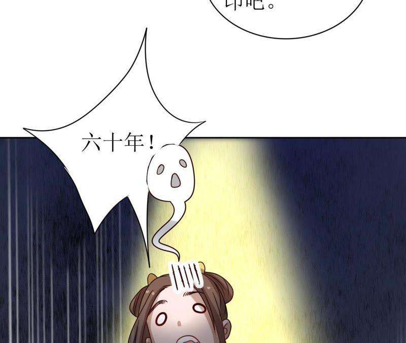 64.jpg