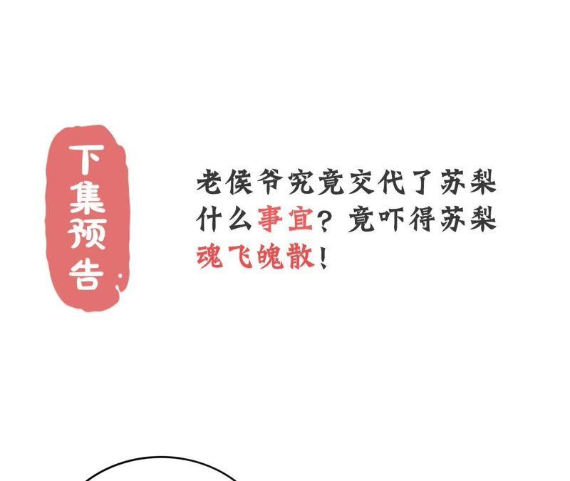 100.jpg