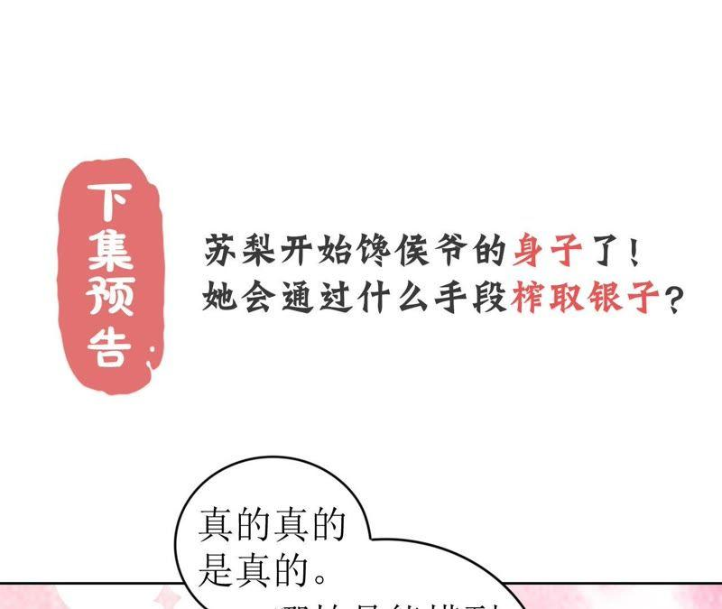 89.jpg