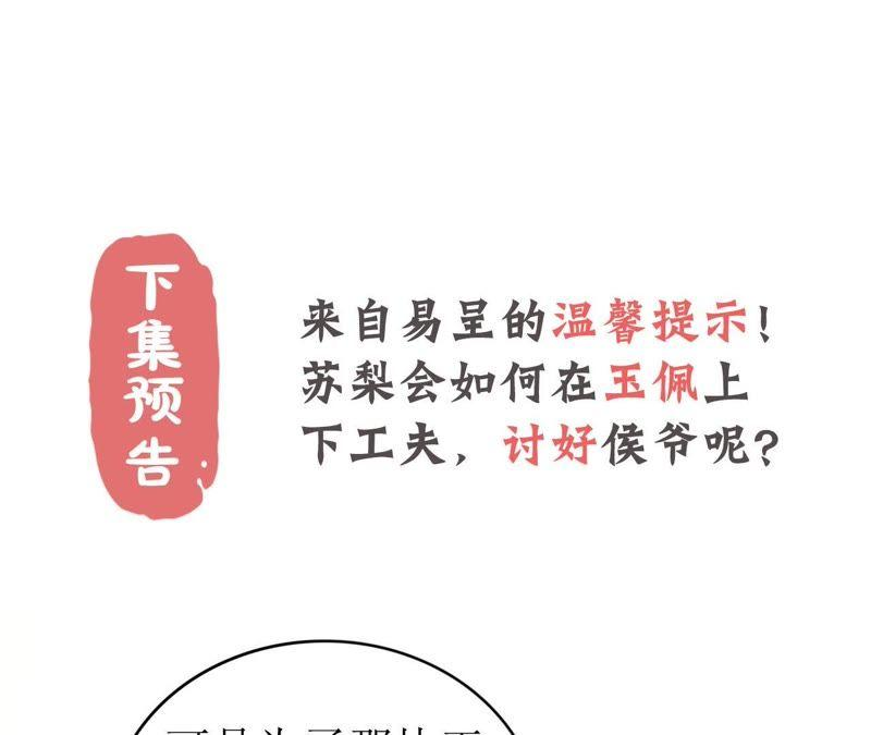 79.jpg
