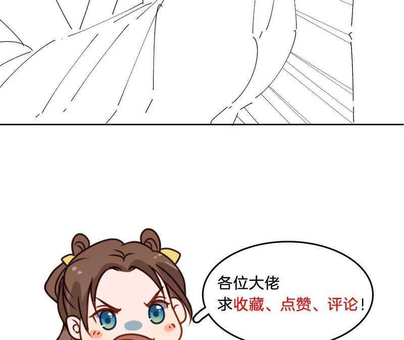 83.jpg