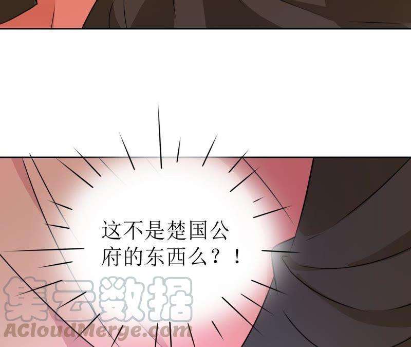 71.jpg