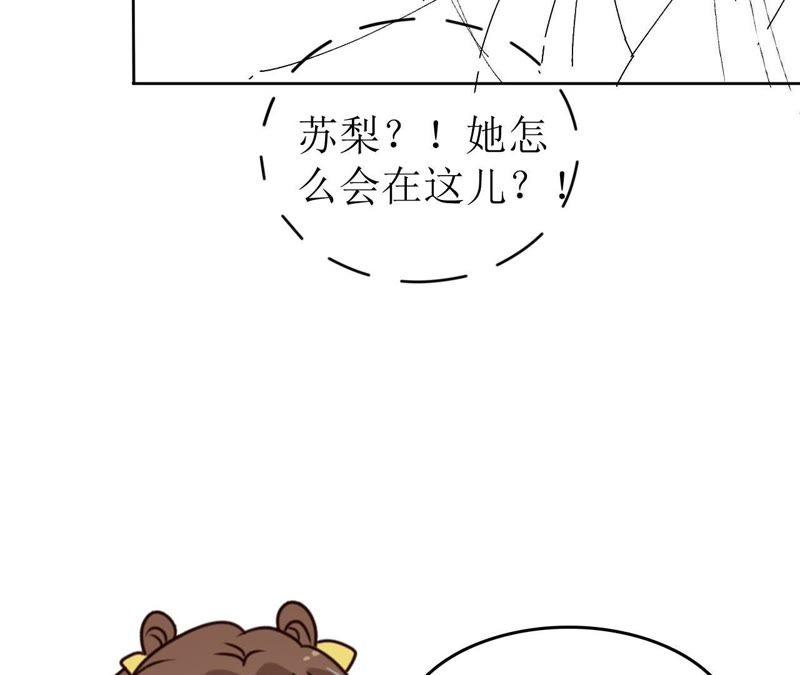 77.jpg