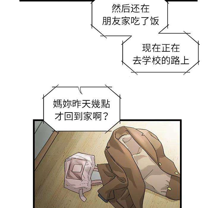 55.jpg