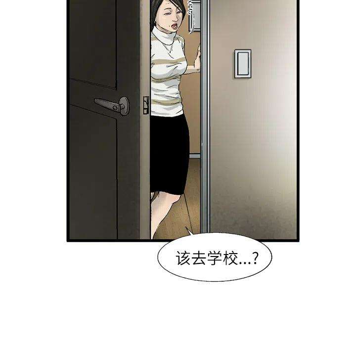 46.jpg