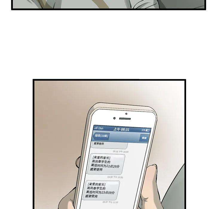 42.jpg