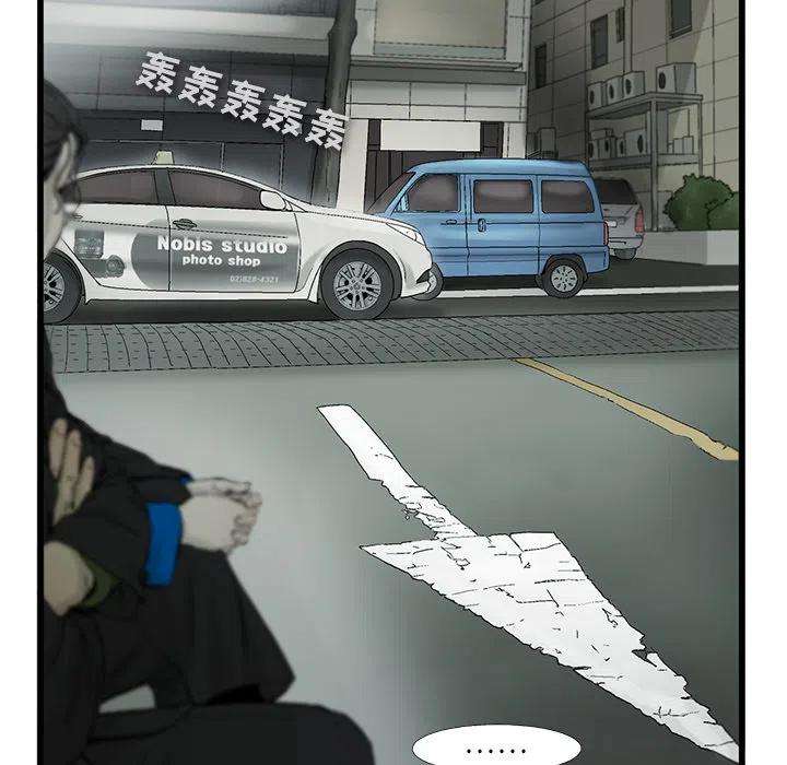 75.jpg